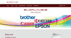 Desktop Screenshot of eldflaug.is